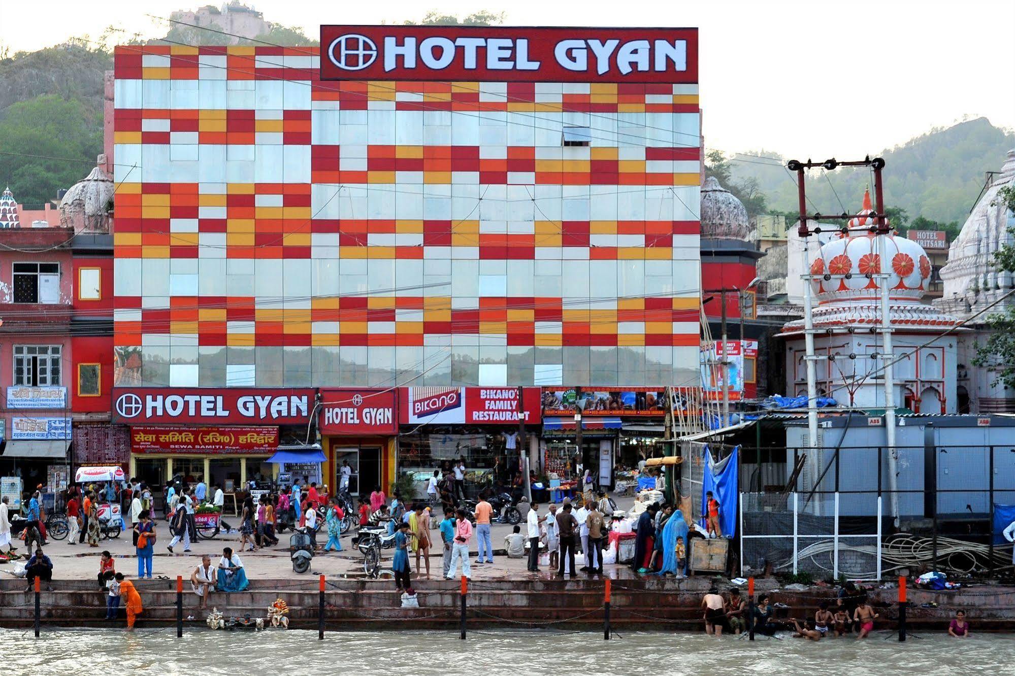 Hotel Gyan Haridwār Exteriér fotografie